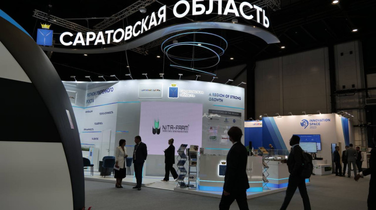Сегодня Роман Бусаргин работает на Экономическом и гуманитарном форуме Россия – Африка в Санкт-Петербурге. Сегодня Роман Бусаргин работает на Экономическом и гуманитарном форуме Россия – Африка в Санкт-Петербурге.