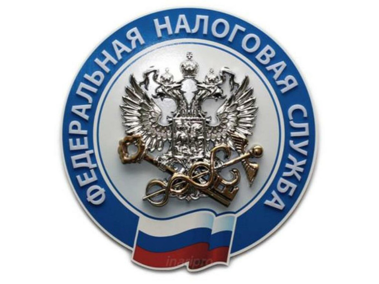 Сотрудники налоговых органов напоминают о рисках получения «серых» зарплат. Сотрудники налоговых органов напоминают о рисках получения «серых» зарплат.