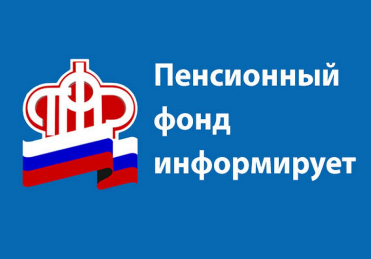 Доходы мобилизованных не учитываются при определении права на меры соцподдержки. Доходы мобилизованных не учитываются при определении права на меры соцподдержки.