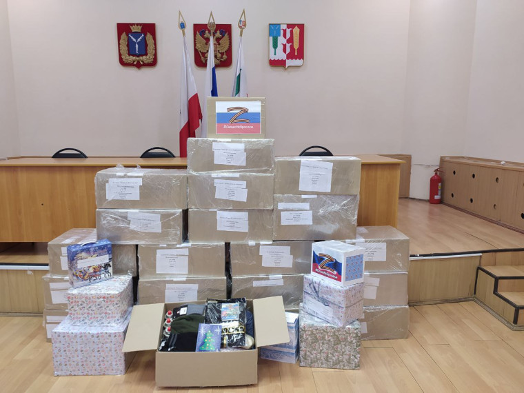 Очередная партия гуманитарной помощи - нашим землякам. Очередная партия гуманитарной помощи - нашим землякам.