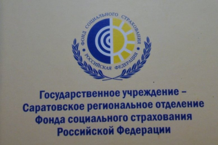 Пособия по уходу за ребенком будут перечислены до 23 декабря 2022 года. Пособия по уходу за ребенком будут перечислены до 23 декабря 2022 года.