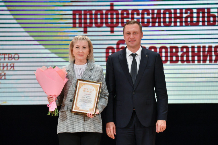 Роман Бусаргин поздравил педагогов и учителей с профессиональным праздником. Роман Бусаргин поздравил педагогов и учителей с профессиональным праздником.